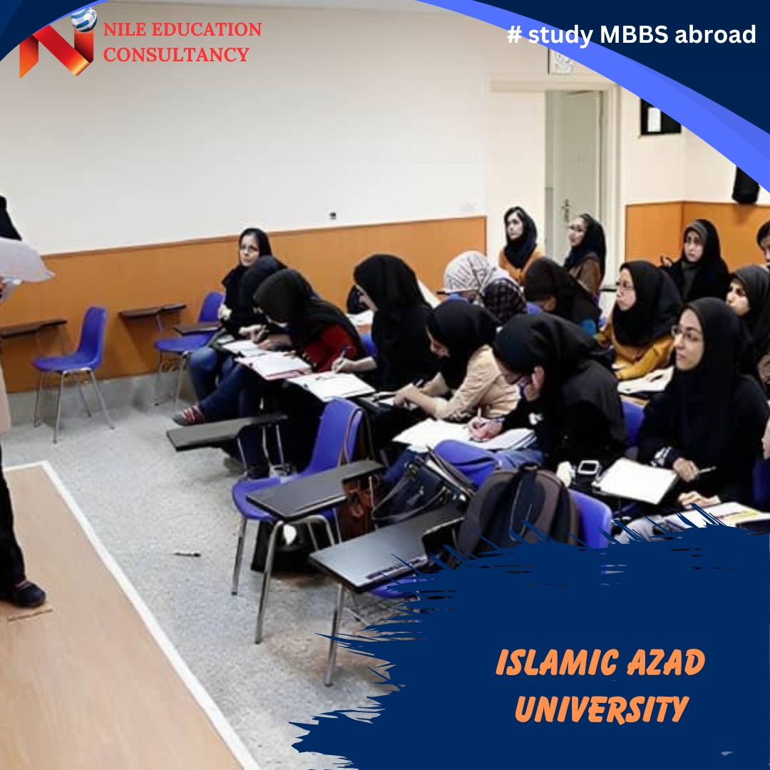 Study MBBS in Iran