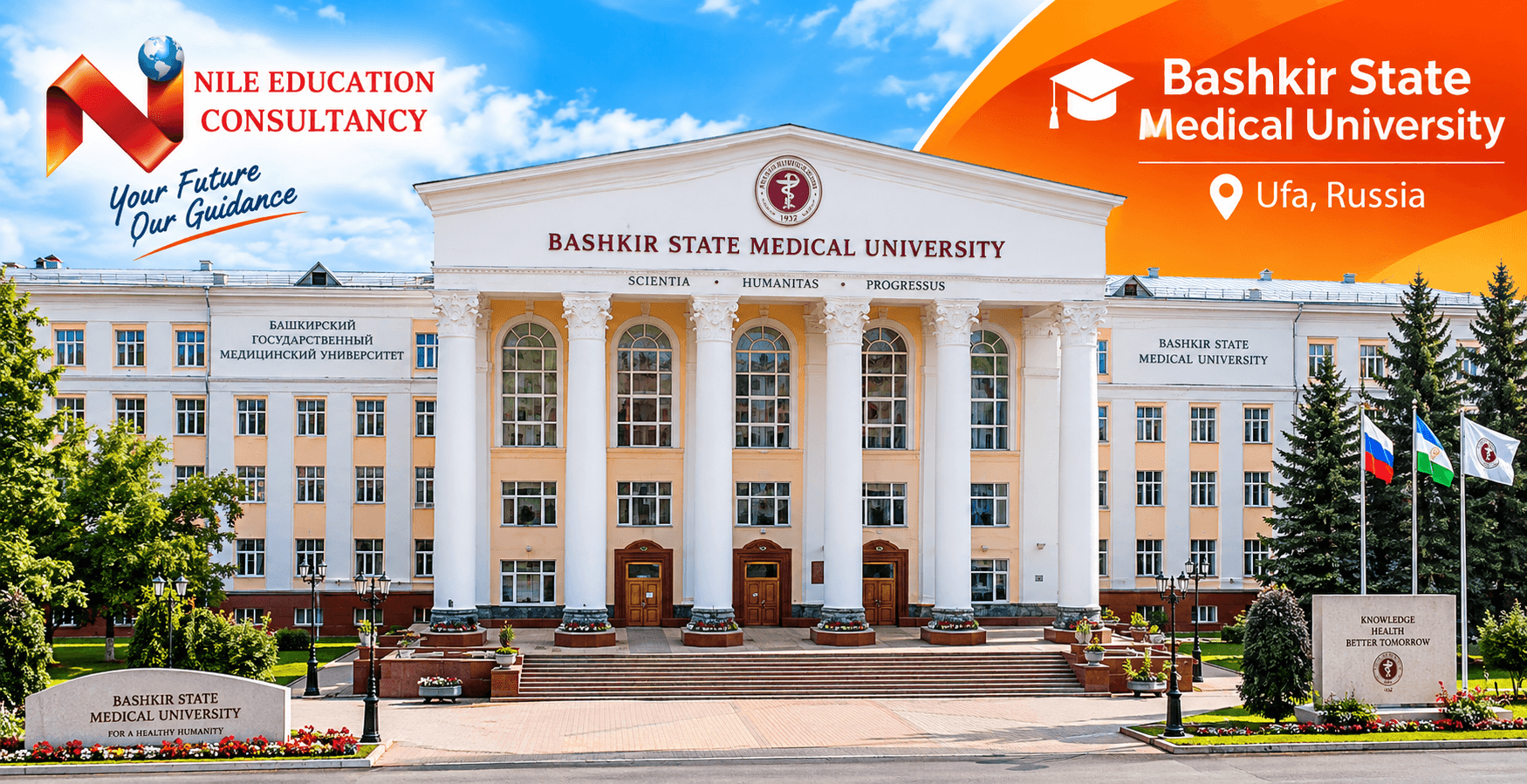 Study MBBS at Bashkir State Medical University