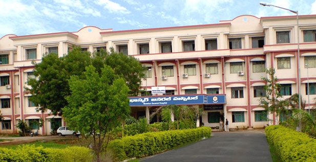 Bhaskar Medical College and General Hospital, Yenkapally