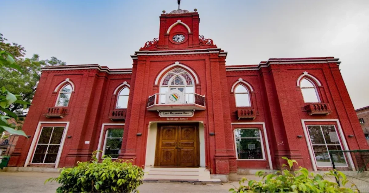 Christian Medical College, Ludhiana