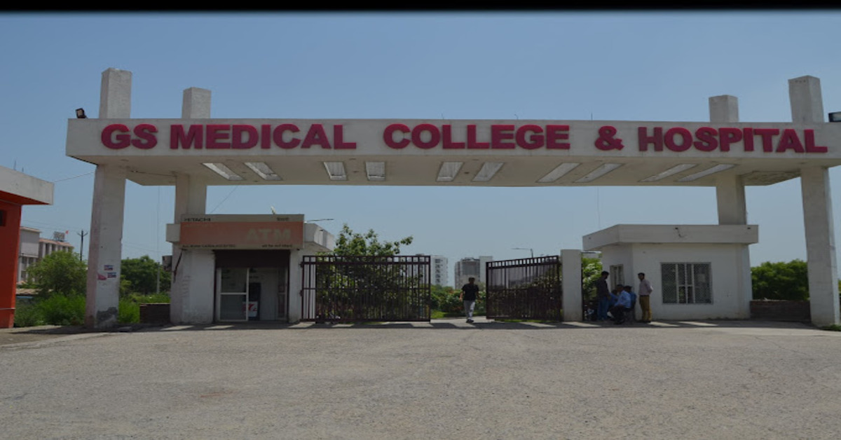 G.S. Medical College & Hospital, Hapur