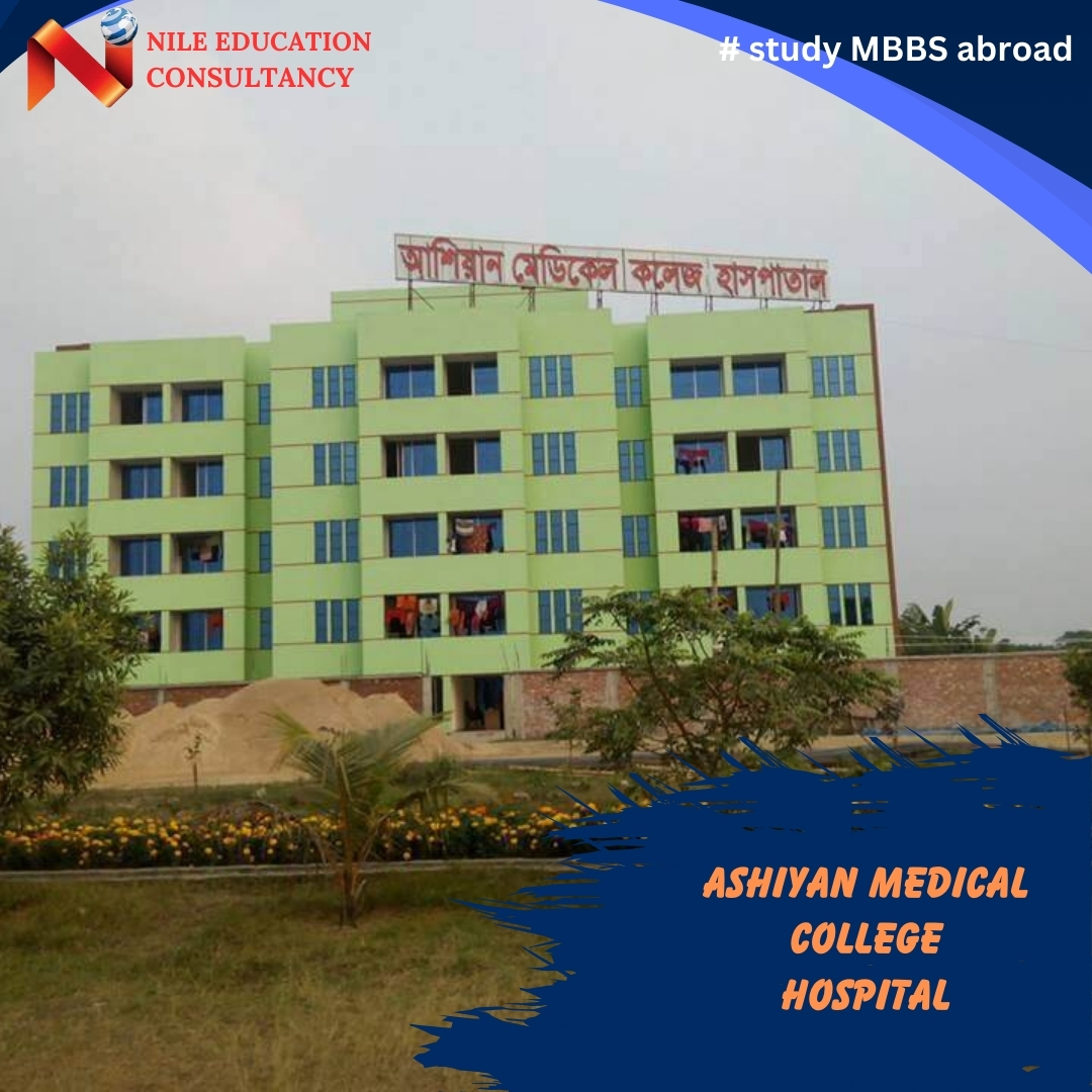 Study MBBS in Bangladesh