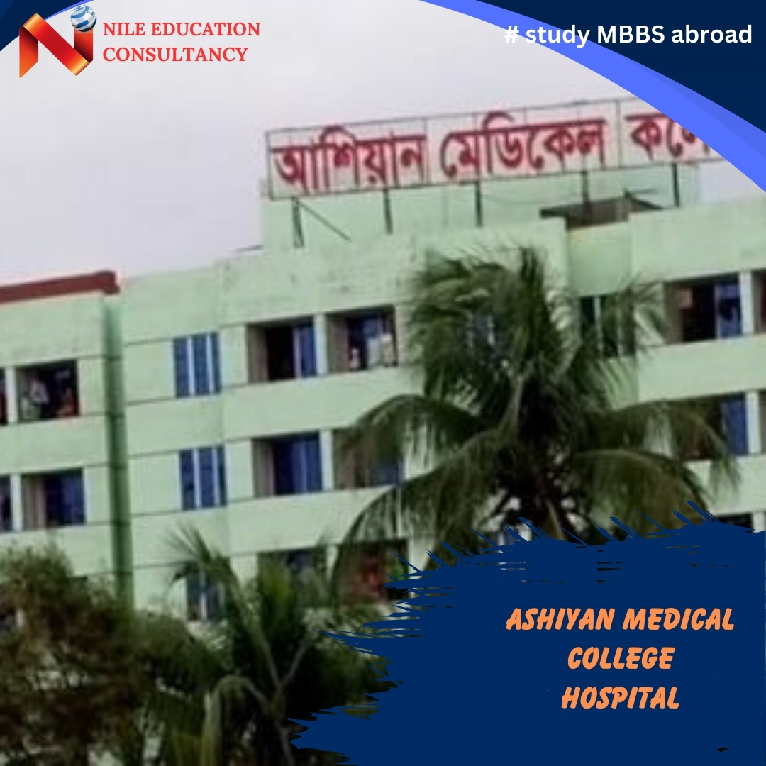 Study MBBS in Bangladesh