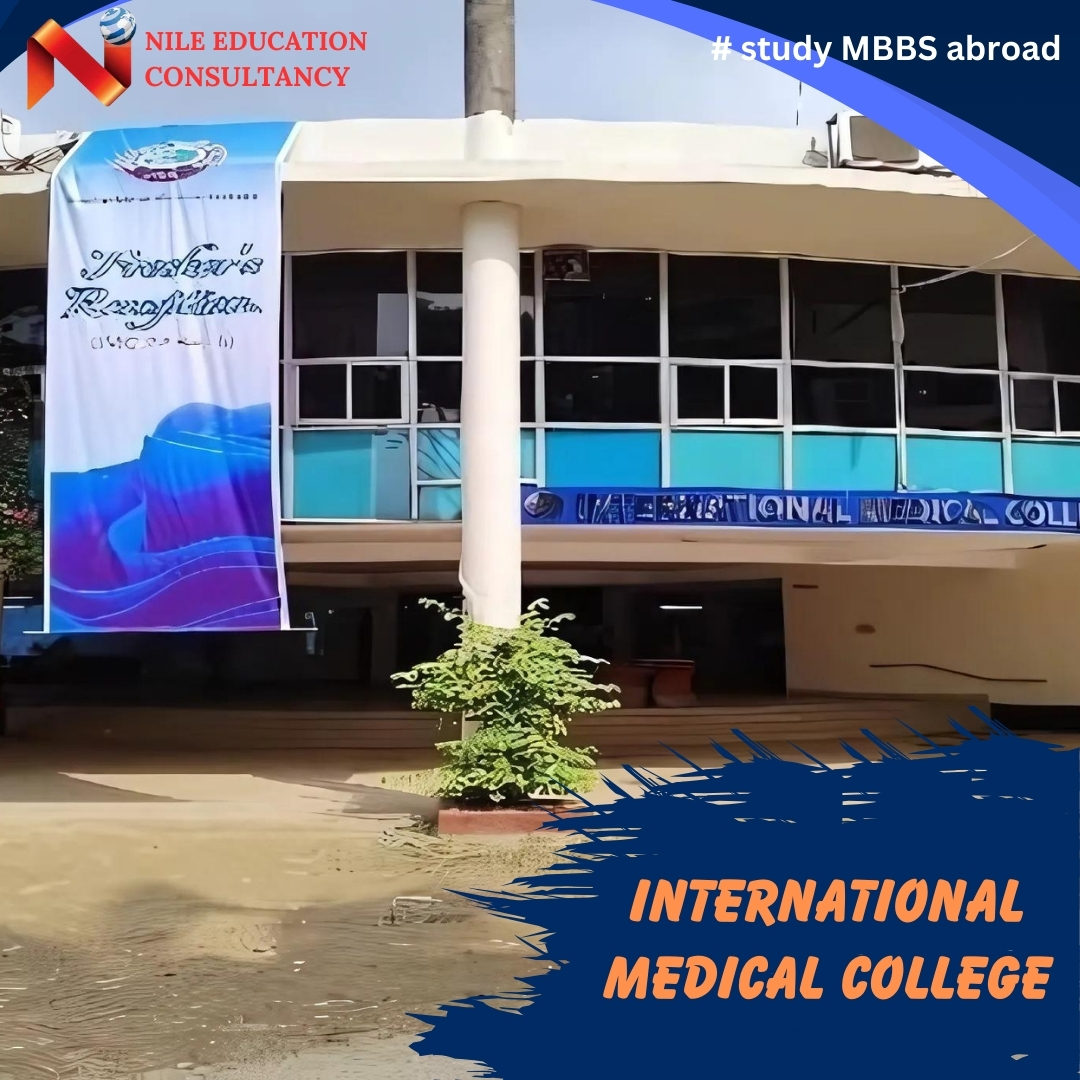 Study MBBS in Bangladesh