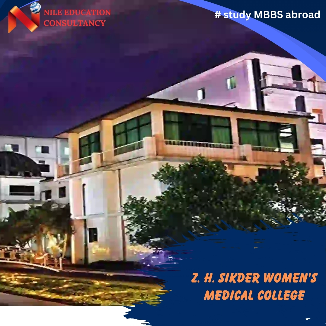 Study MBBS in Bangladesh