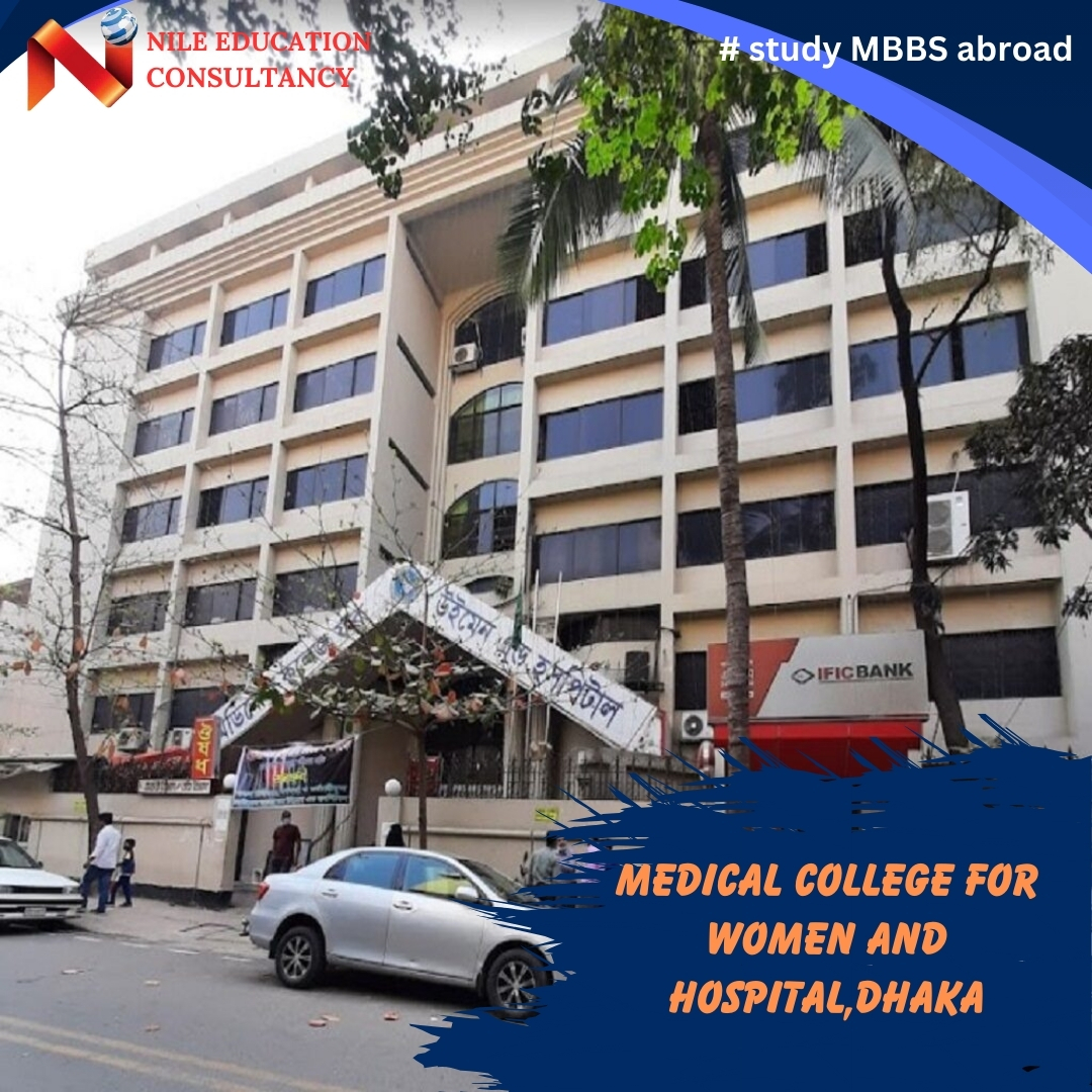 Study MBBS in Bangladesh