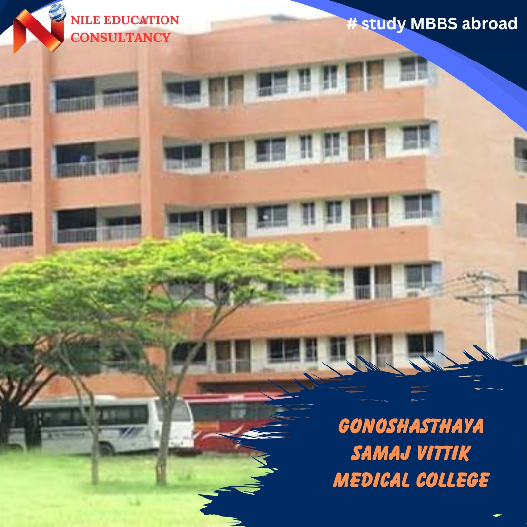 Study MBBS in Bangladesh