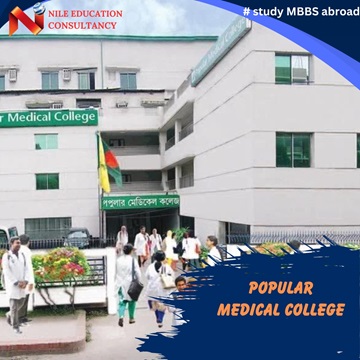 Study MBBS in Bangladesh