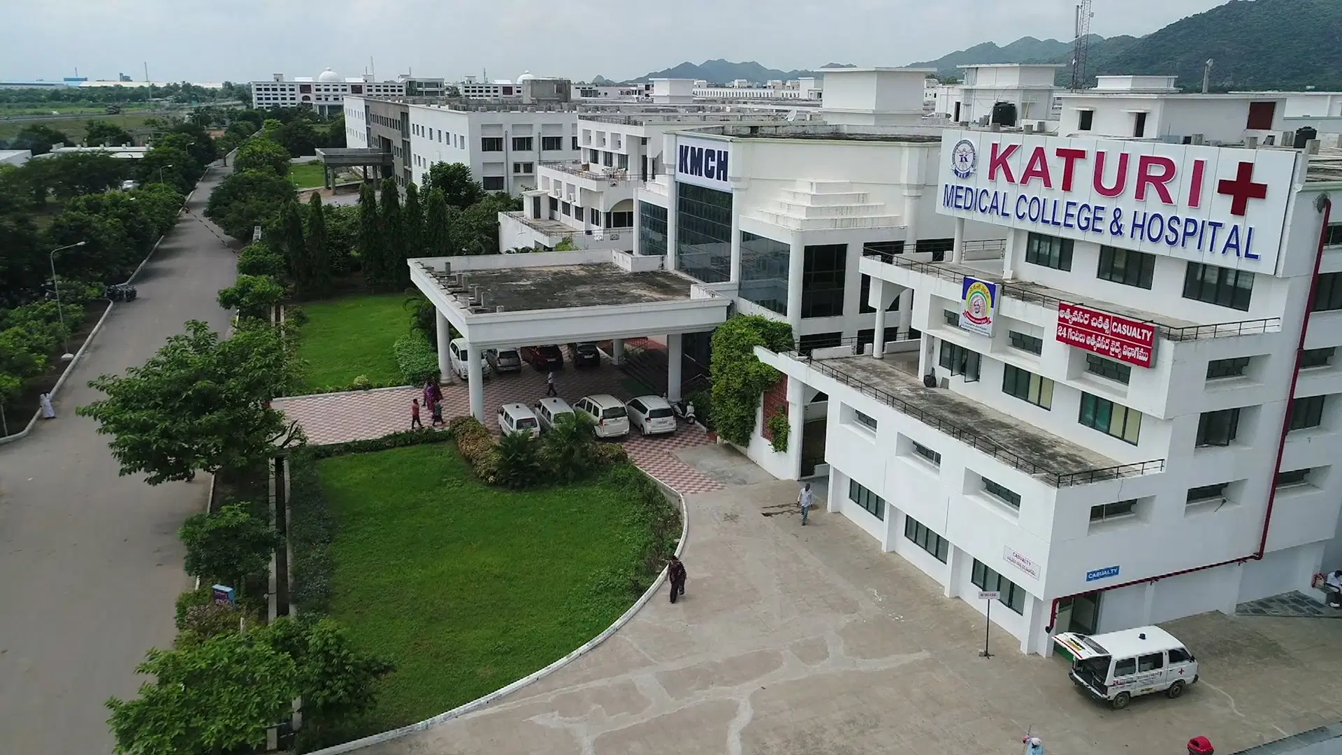 Katuri Medical College & Hospital, Guntur
