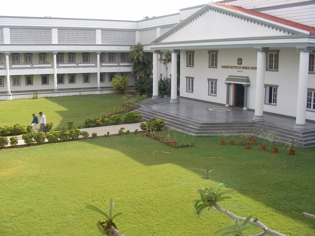 Medical College