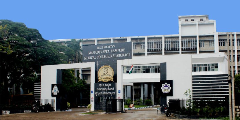 Mahadevappa Rampure Medical College, Kalaburagi
