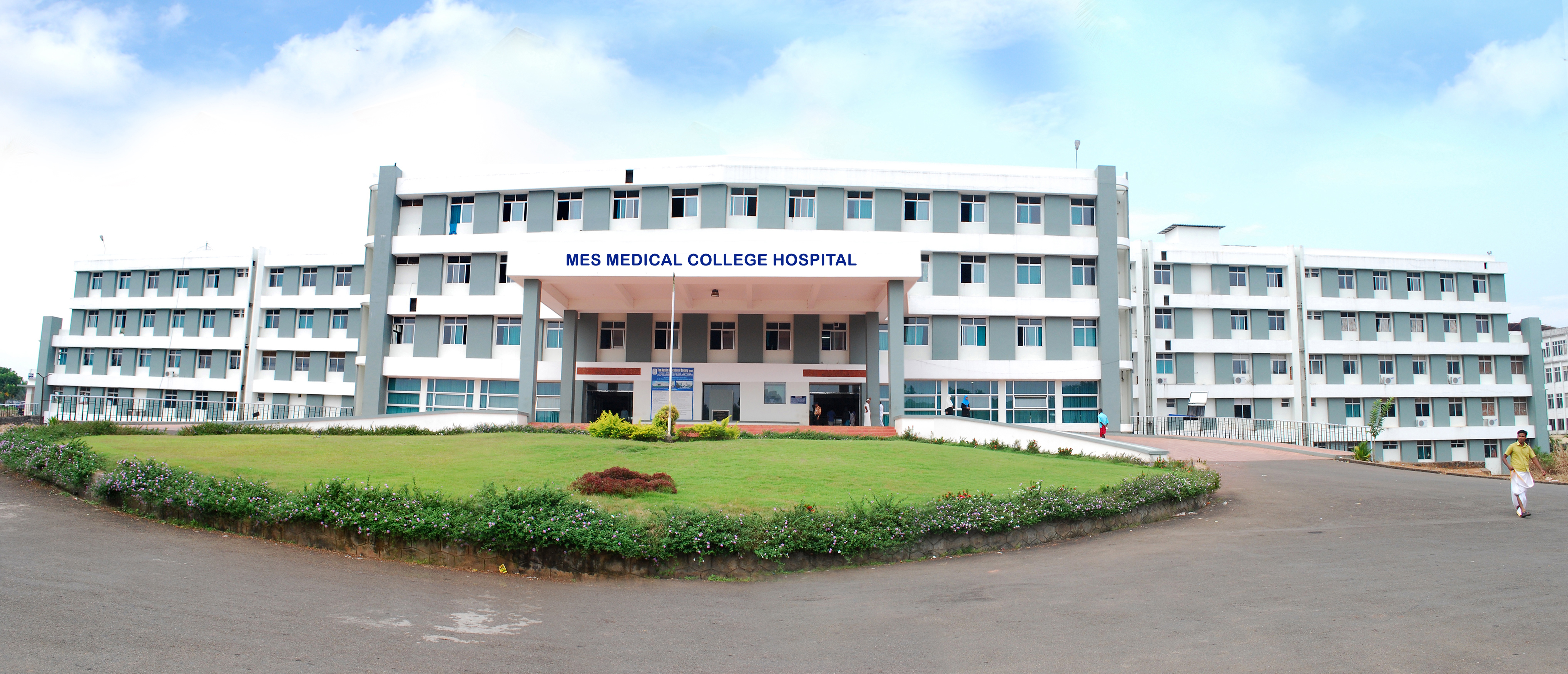 MES Medical College, Perinthalmanna