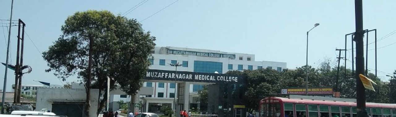 Muzaffarnagar Medical College, Muzaffarnagar