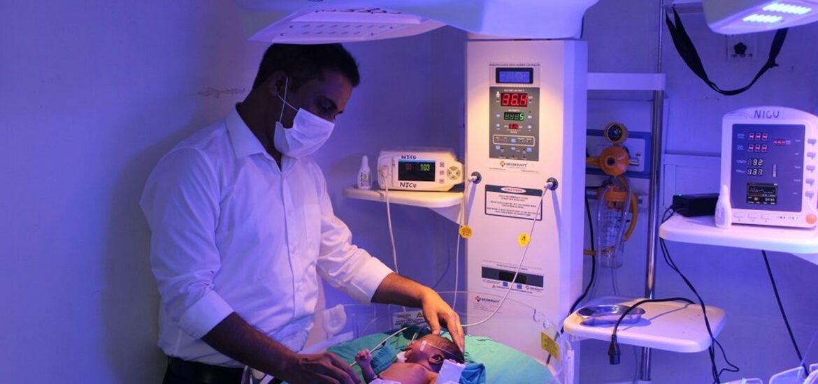 Narayan Medical College Hospital