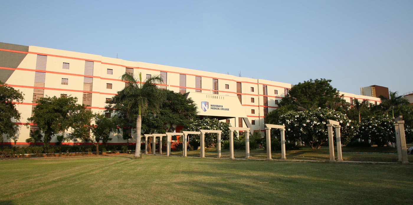 Navodaya Medical College Campus