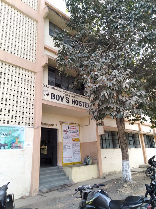 Student Hostel