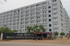 Medical College
