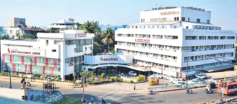 Sancheti Institute for Orthopaedics & Rehabilitation, Pune