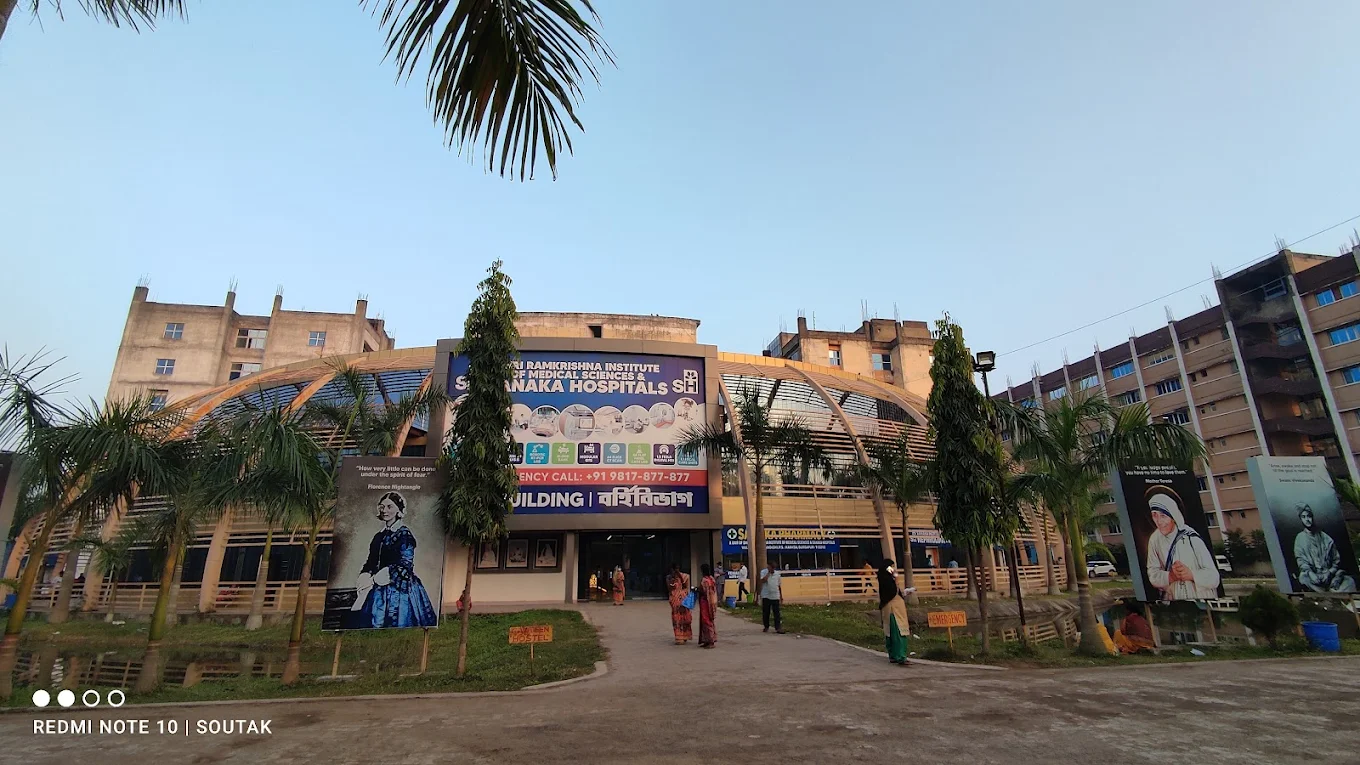 Shri Ramkrishna Institute of Medical Sciences & Sanaka Hospitals, Durgapur