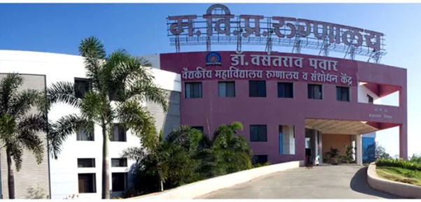 Dr. Vasantrao Pawar Medical College, Hospital & Research Centre, Nashik