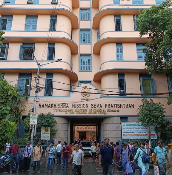 Ramakrishna Mission Hospital